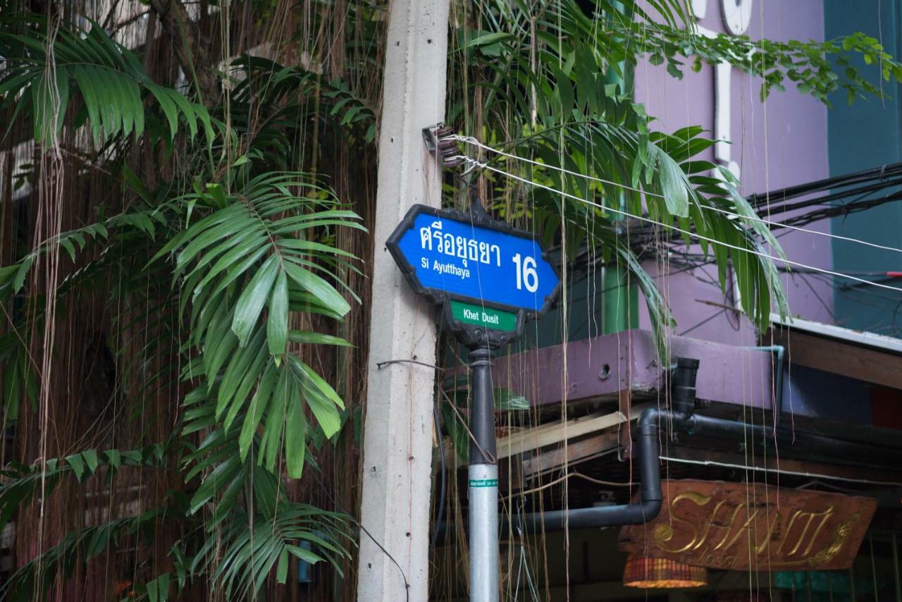 Sawatdee Guesthouse The Original Bangkok Eksteriør bilde